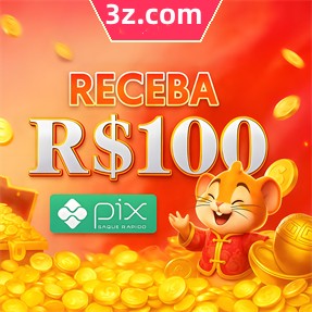 ppn7 Ganhe R$ 100,00 Gratis